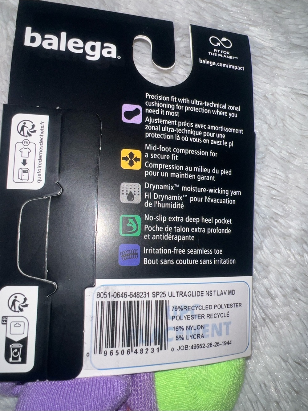 BALEGA ULTRAGLIDE NO SHOWS - Picture 2 of 2